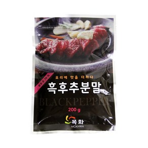 딜리셔스마켓 후춧가루 흑후추분말 팩, 200g, 1개