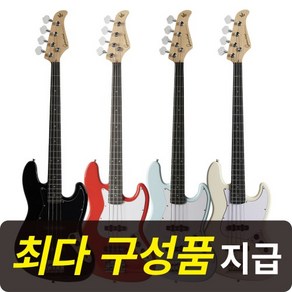 [최다구성품지급] 고퍼우드 J-classic II /J클래식2 / 입문용 베이스기타