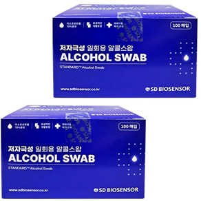 건강두배로 SD 스탠다드 저자극 일회용 알콜솜, 2개