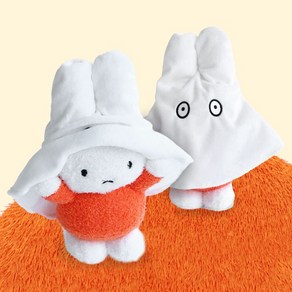 마이드 부드러운 촉감 애착 유령 변신 미피 인형 25cm, 1개, 화이트+오렌지