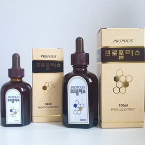 숙이네 바른벌꿀 100% 국산 프로폴리스 원액 50ml 100ml 액상 면역력 수용성 항산화 구강항균