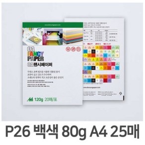 두성종이 OA팬시페이퍼 120g M26 백색 A4