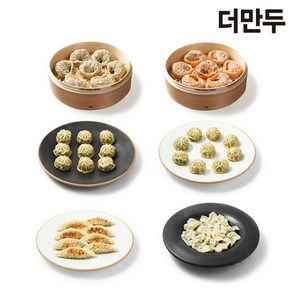 홍진경 더만두 6종 6팩 (더큰만두 고기맛/더큰만두 김치맛/싱싱부추물만두/고추잡채매콤만두/간편만두매운맛/간편만두순한맛), CJ 6종, 6개