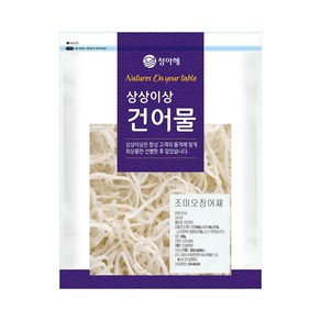 상상이상 조미 오징어채 500g 진미오징어채 백진미채 진미채 건어물, 단품, 1개