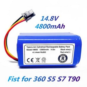 샤오미로봇청소기배터리 호환 Qihoo360 S5 S7 T90 148v 12800mah 로봇 진공 청소기 배터리 팩 교체, 1.1pcsbattey