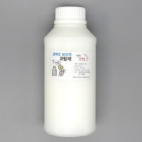 코팅제 500ml A-01-182