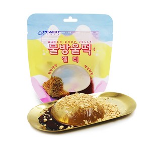 물방울떡 모양 젤리 80g 미즈신겐모찌 디저트 젤리, 1개