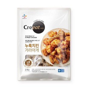 CJ 크레잇 누룩치킨가라아게, 1개, 2kg