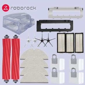 Roboock 로봇 진공 청소기 예비 부품 메인 사이드 브러시 걸레 천 먼지 봉투 Q7 Max Q7 Max + Q7 Plus T8 Hepa 필터, 8, 1개