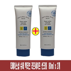 (80ml x 2개)-더페이스샵 내추럴 선 에코 수퍼 액티브 리프세이프 선크림, 80g, 2개