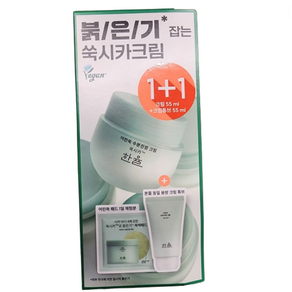 한율 어린쑥 수분진정크림 55ml 기획 (+45ml 리필 증정), 1세트