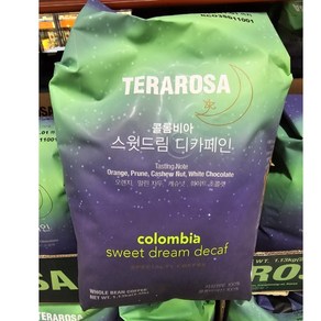 테라로사 콜롬비아 스윗드림 디카페인 원두 커피, 1개, 1.13kg, 홀빈