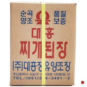 대흥 찌개된장 14kg 업소용된장, 1개