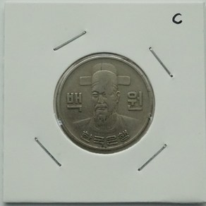 1970년 100주 사용제 c