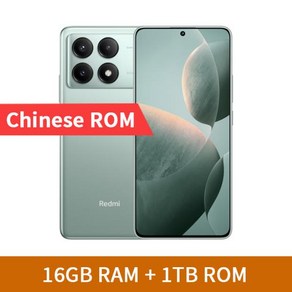 샤오미 Redmi K70E 120Hz 1.5K 디스플레이 64MP 트리플 카메라 5500mAh 90W 고속충전 치수 8300-Ulta 스마, 16GB, 08 CN 16GB 1TB Geen