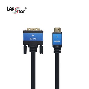 [LANSta] HDMI 2.0 to DVI-D 싱글 변환케이블 블루메탈 LS-HD2DVT-1.5M [1.5m], 1개