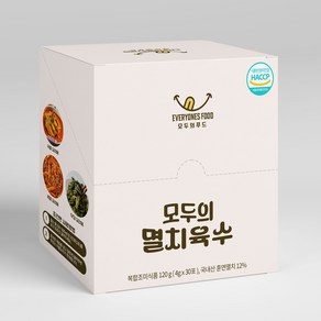 화학첨가물 완전 제로 모두의 멸치육수 120g 30인분 해물육수 다시팩 고체육수 코인육수 조미료, 1개