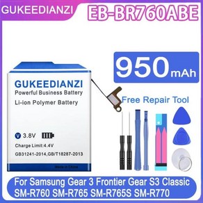 GUKEEDIANZI 대용량 배터리 EB-BR760ABE 삼성 호환 기어 S3 프론티어/클래식 EB-BR760A SM-R760 SM-R770 SM-R765 950mAh, [01] battey, 0 battey only, 한개옵션1