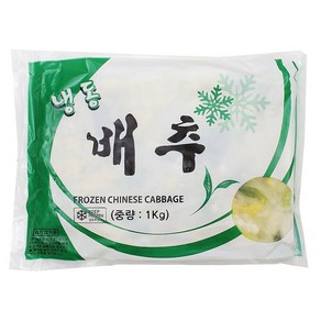 냉동 배추우거지 1kg, 1개