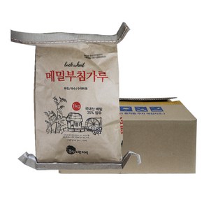 봉평 메밀부침가루1kg