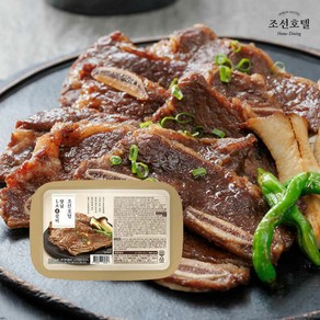 (신세계라이브쇼핑)조선호텔 양념 LA갈비 400gX8팩, 8개, 400g