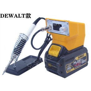 DEWALT 디월트 무선 휴대용 인두기 온도조절, 1개