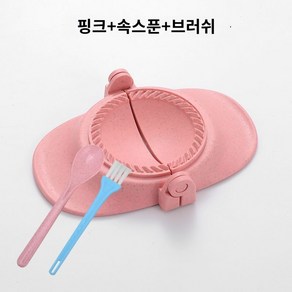 제조기 명절 틀 만두 만들기 프레스 손 요리 반죽 기계 재료 도구 금형 스토크 주방 밀, 밀짚만두몰드핑크 6.8cm, 1개