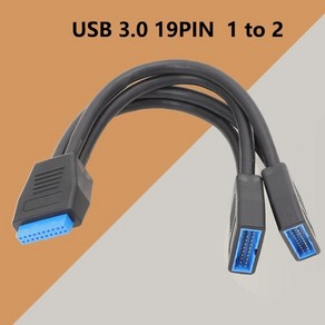 USB 3.0 헤더 연장 케이블 19/20 핀 1-2 Y 스플리터 내부 확장 어댑터 DIY, 1.Black, 1개