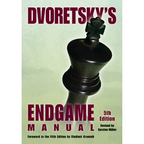 Dvoetsky's Endgame Manual:, Russell Entepises