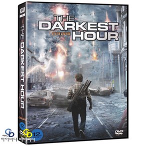 [DVD] 다크아워 The Dakest Hou - 크리스 고락 감독