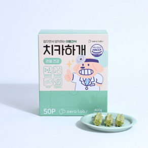 제로랩스 치카하개 덴탈껌 50p, 400g, 1개