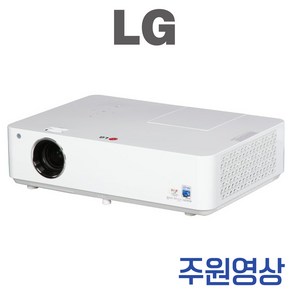 LG 중고빔프로젝터 BG630 가정 업무 교육 업소용 프로젝트 WiDi 미러링