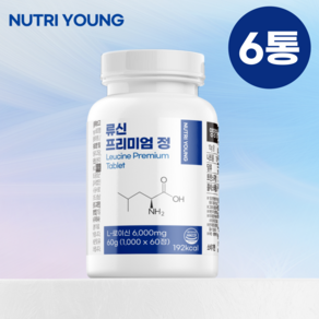 뉴트리영 류신 단백질 프리미엄 정 1000mg