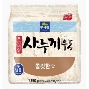 면사랑 프리미엄 사누끼우동 면발 쫄깃한맛, 1.15kg, 5개