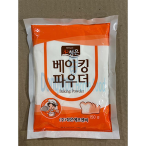 베이킹파우더 청은 150g, 1개