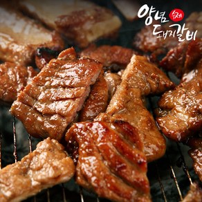 국내산 돼지로 만든 수제 양념 돼지갈비, 1kg, 2개