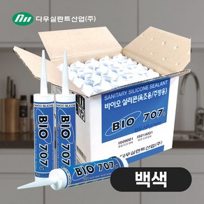 바이오707(25EA) 박스단위 곰팡이방지 욕실용실리콘, 25개