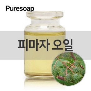 퓨어솝 피마자유(베이스 오일) 베이스 오일, 500ml, 1개