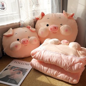 돼지 쿠션 베개 이불 겸용 점심 쿠션 사무실 낮잠 베개 에어컨 담요 두 개를 하나로 합치면 차량 적재도 두꺼워진다