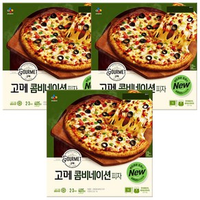 고메 콤비네이션 피자 415G x 3개