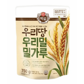 백설 우리밀 통밀 영양 가득 밀가루 750g 1개