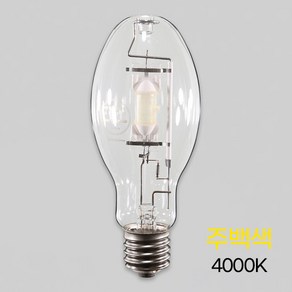 일광 메탈할라이드램프 메탈램프 250W E39 KS인증, 주백색, 1개