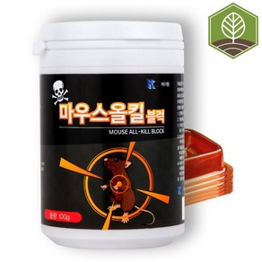 쥐약 마우스올킬블럭(덩어리) 100g 간편한설치 먹이통, 1개입, 5개