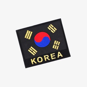 태극기약장 KOREA 검정금사 벨크로 군인가방 군대 패치