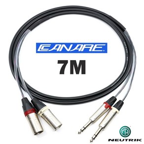 CANARE 카나레 MR202-2AT XLR(수) + TRS 2채널 뉴트릭 니켈 멀티케이블 7M, 1개