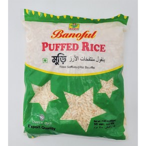 퍼피드 라이스 (PUFFED RICE) 200G, 1개