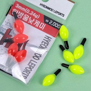 [붕어하늘] 현우 왕방울 낮케미 3mm(0.22g)/주간케미/낮캐미/주간캐미/주간찌보기/민물 찌 낚시