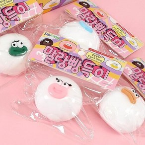 빅 말랑 빵떡이 빵득이 말랑이 4000 랜덤 (351) 스퀴시, 1개