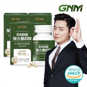 프리미엄 보스웰리아 AKBA+KBA 100mg 3병 / 비타민D 망간 셀렌 칼슘 상어연골분말, 3개, 상세 설명 참조, 30정