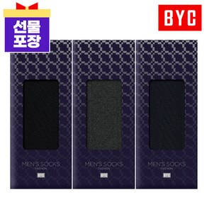 BYC (남)리턴 장목 3종 양말 선물 세트 남성 정장 추석 명절 설날 신사 남자